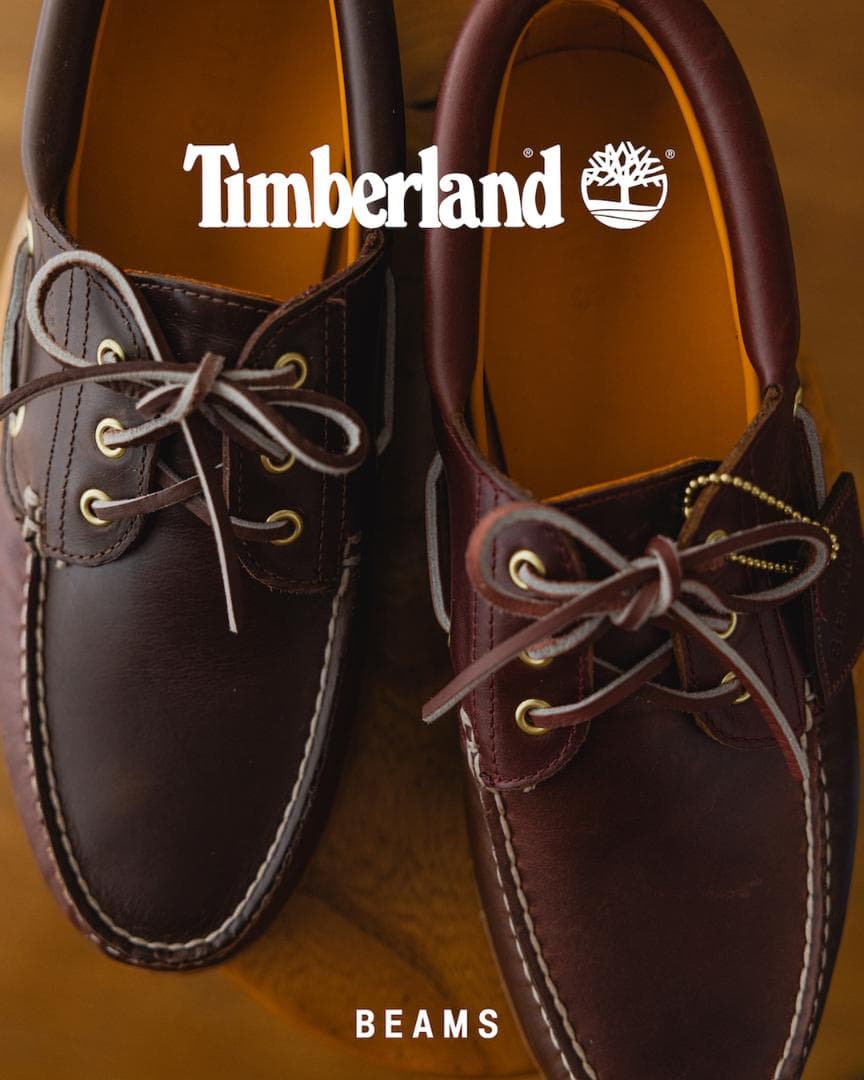 ティンバーランド ビームス別注 3eye Classic Lug 26cm