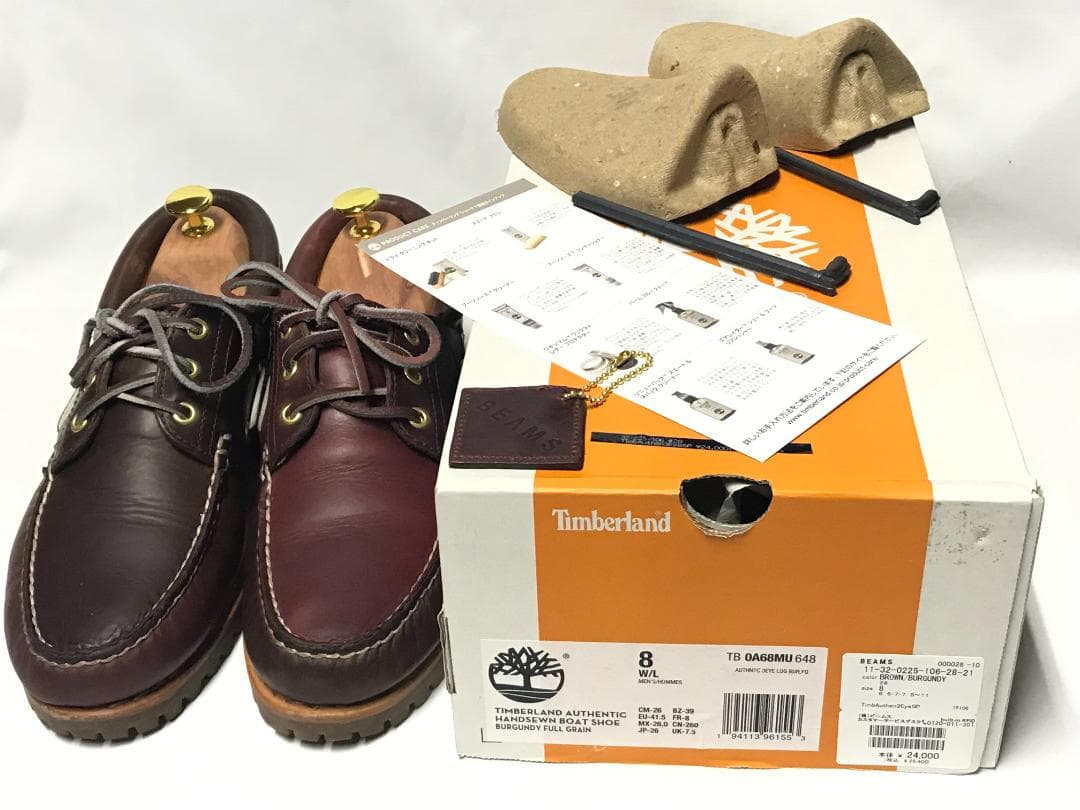 ティンバーランド ビームス別注 3eye Classic Lug 26cm