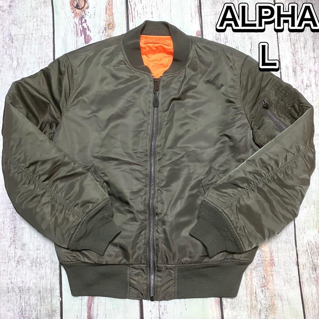 【千 】ALPHA INDUSTRIES MA-1 フライトジャケット Ｌ