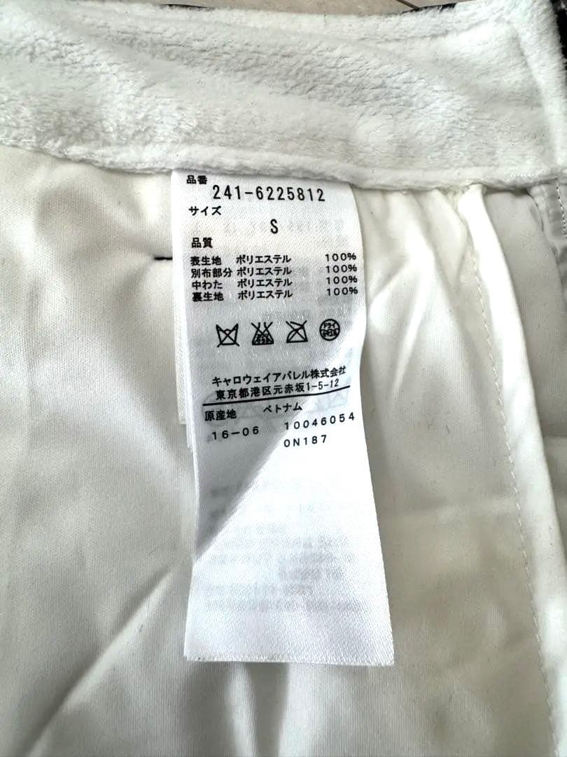 キャロウェイ ゴルフウェアダウン上下セットＳ