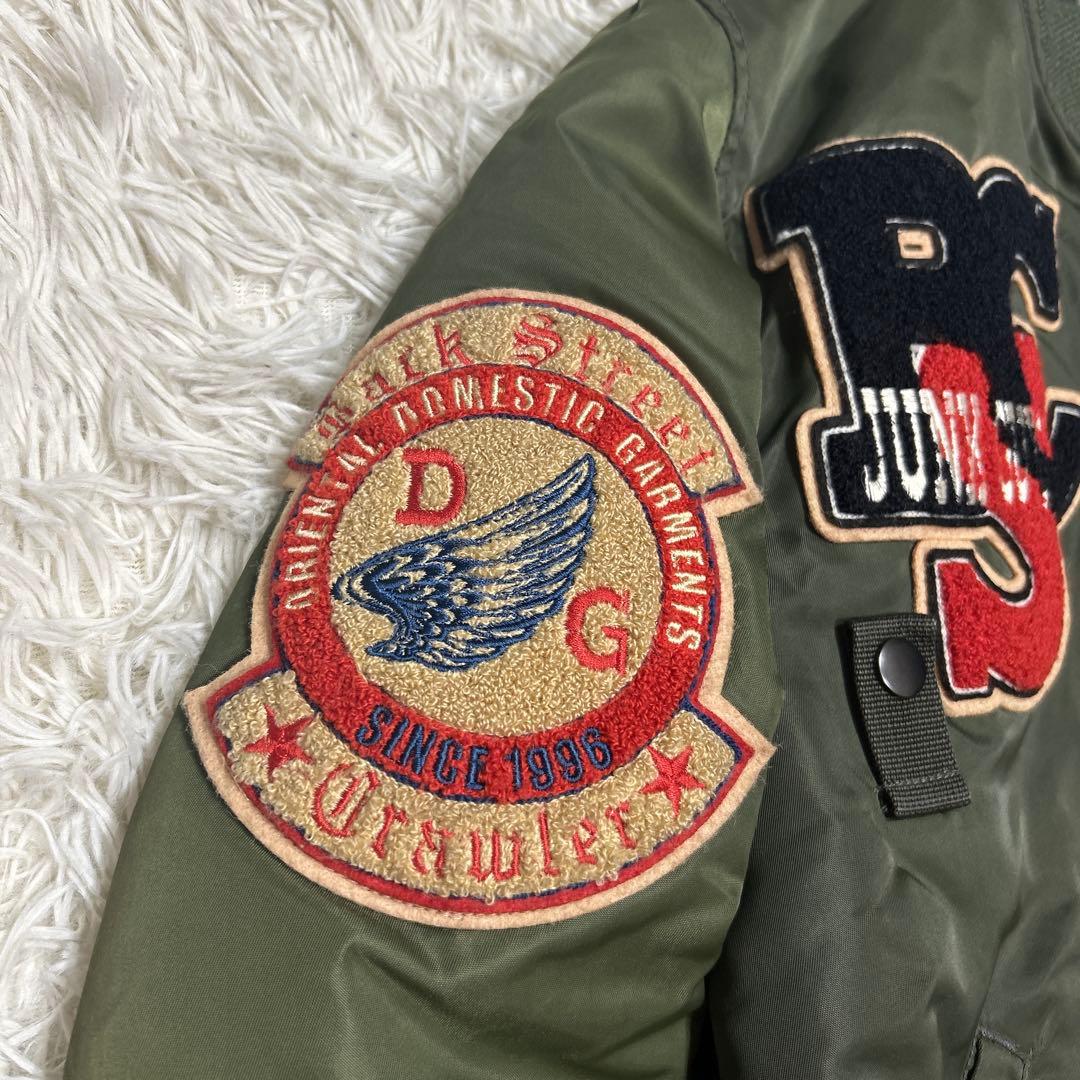 Back Street Crawler 刺繍ワッペンMA-1 フライトジャケット