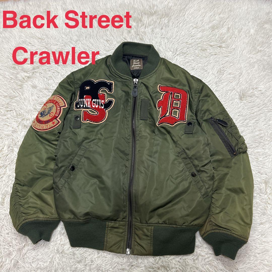 Back Street Crawler 刺繍ワッペンMA-1 フライトジャケット