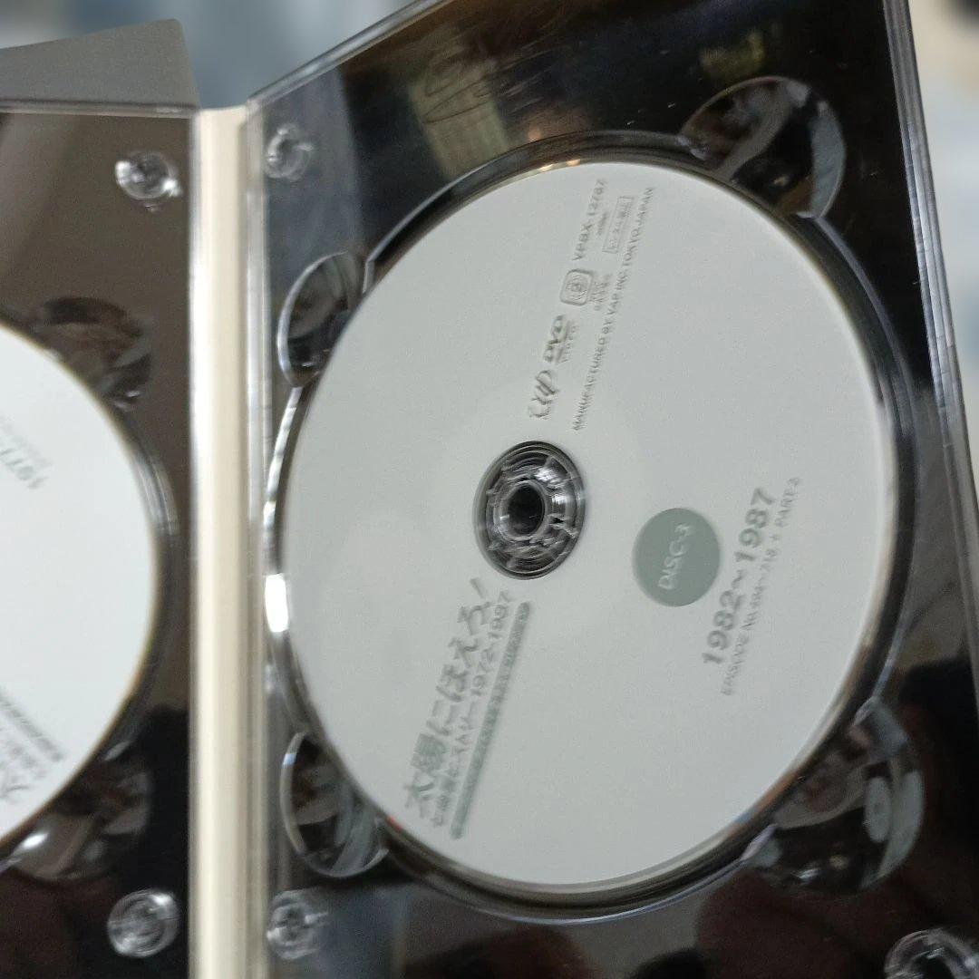 太陽にほえろ!七曲署ヒストリー 1972-1987〈3枚組〉