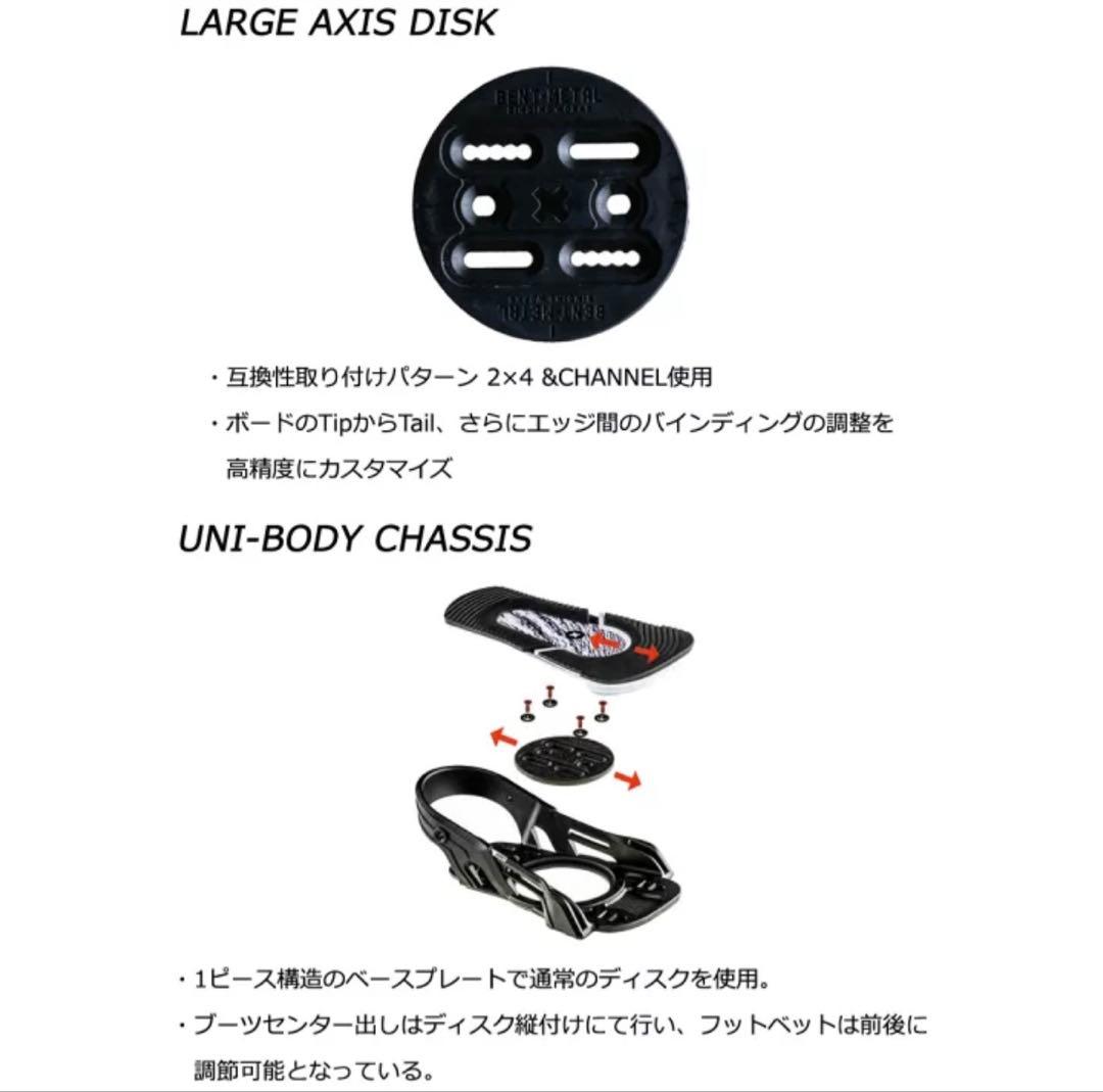 極美品✨BENT L BOLTビンディング サイズS