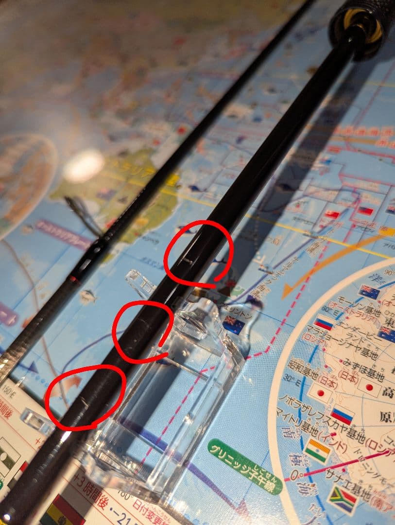 ダイワ　24アウトレイジBR SLJ 63MLS-S