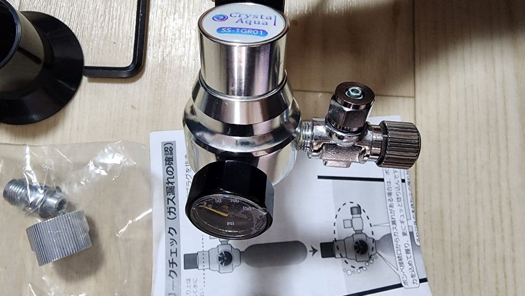 CO2添加器 ボンベ4本セット