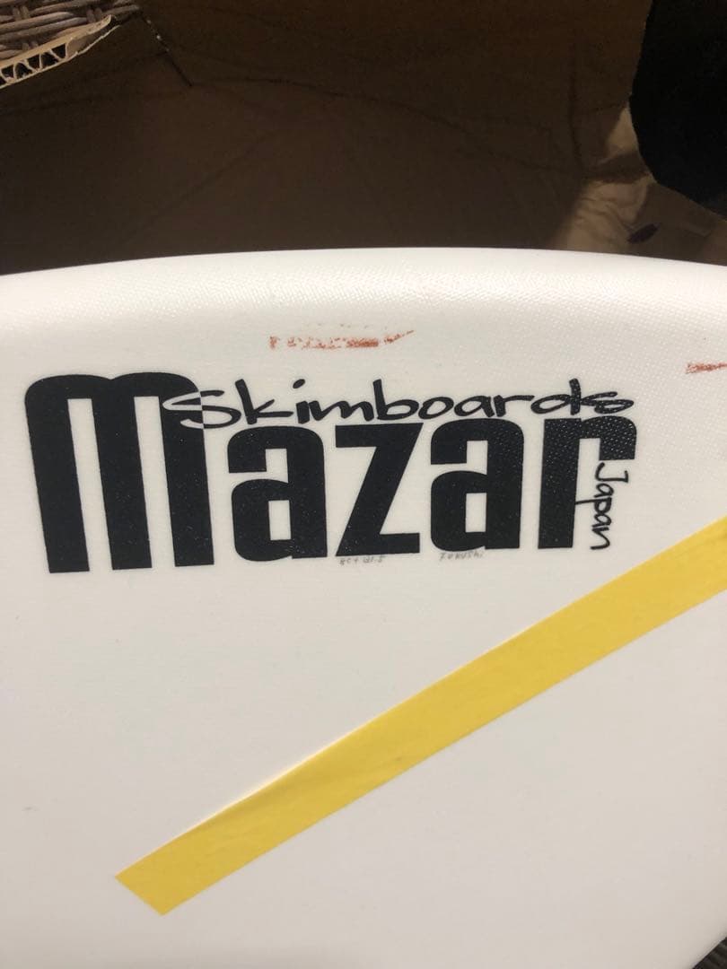 MAZAR マザー BASIC 131cm スキムボード ムラサキスポーツ