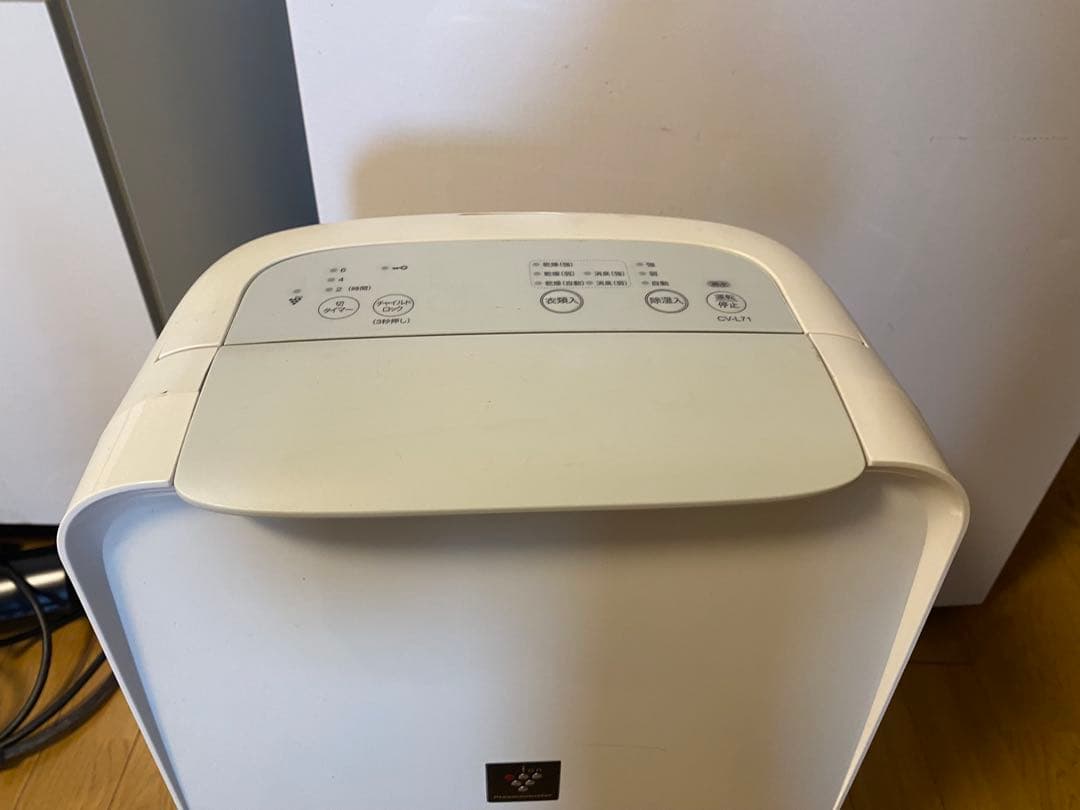 2021年製 SHARP 衣類乾燥除湿機