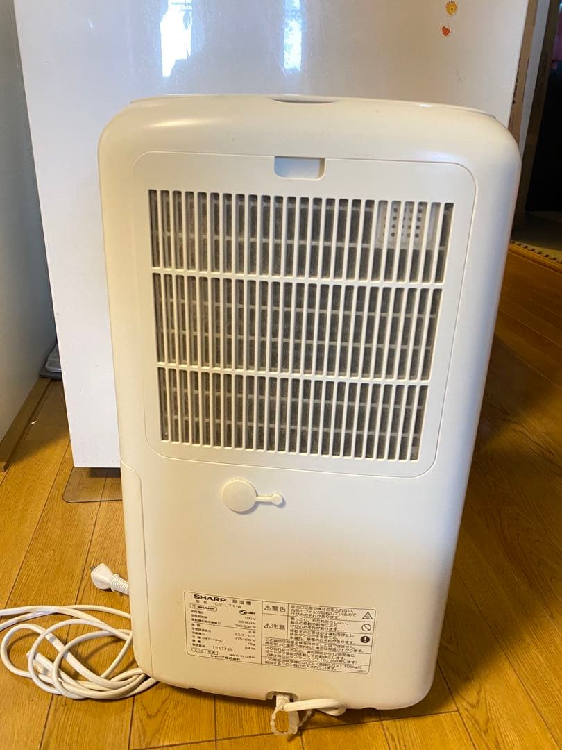 2021年製 SHARP 衣類乾燥除湿機