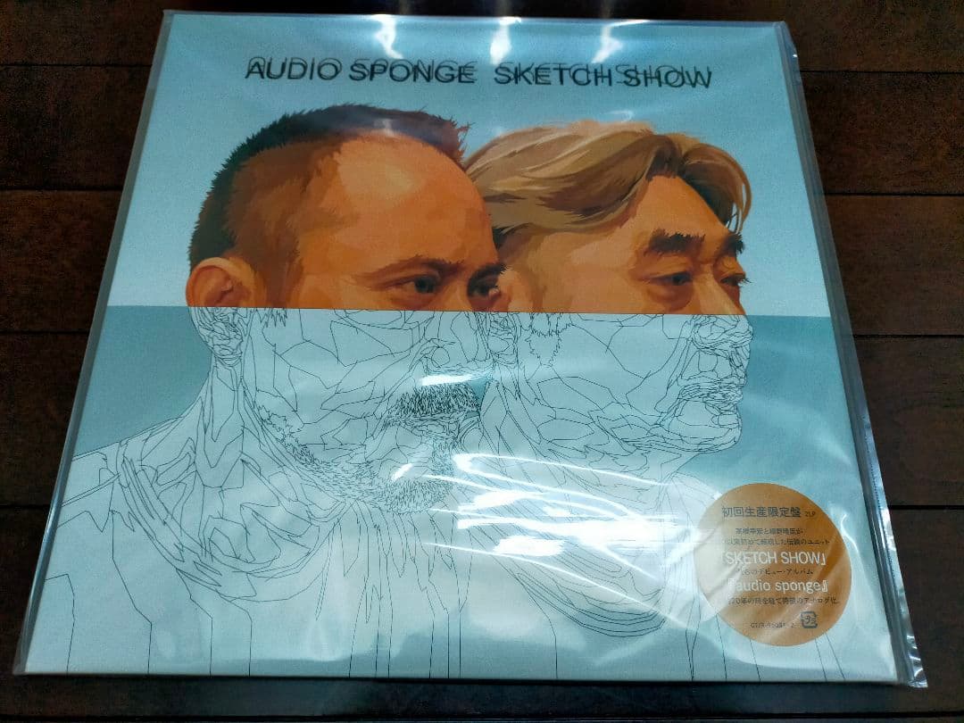 y*k様 SKETCH SHOW レコード3タイトルセット 未使用新品 細野晴臣