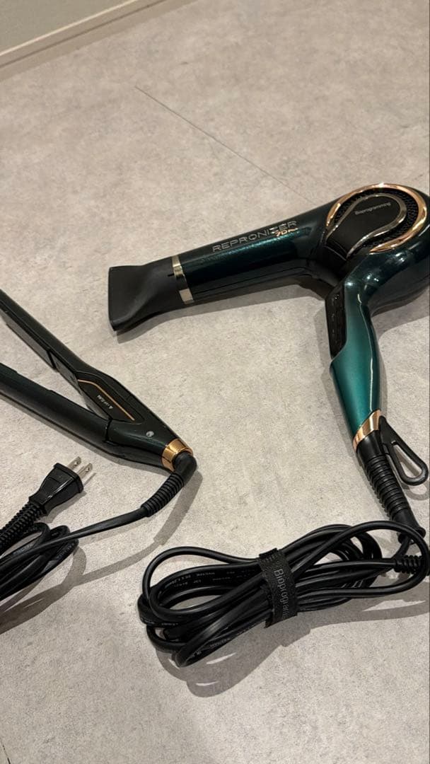 REPRONIZER 7D ドライヤーとヘアアイロンセット