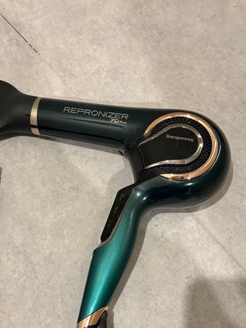 REPRONIZER 7D ドライヤーとヘアアイロンセット