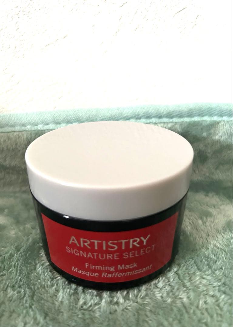 美品☆アーティストリーパーソナライズマスク5つ