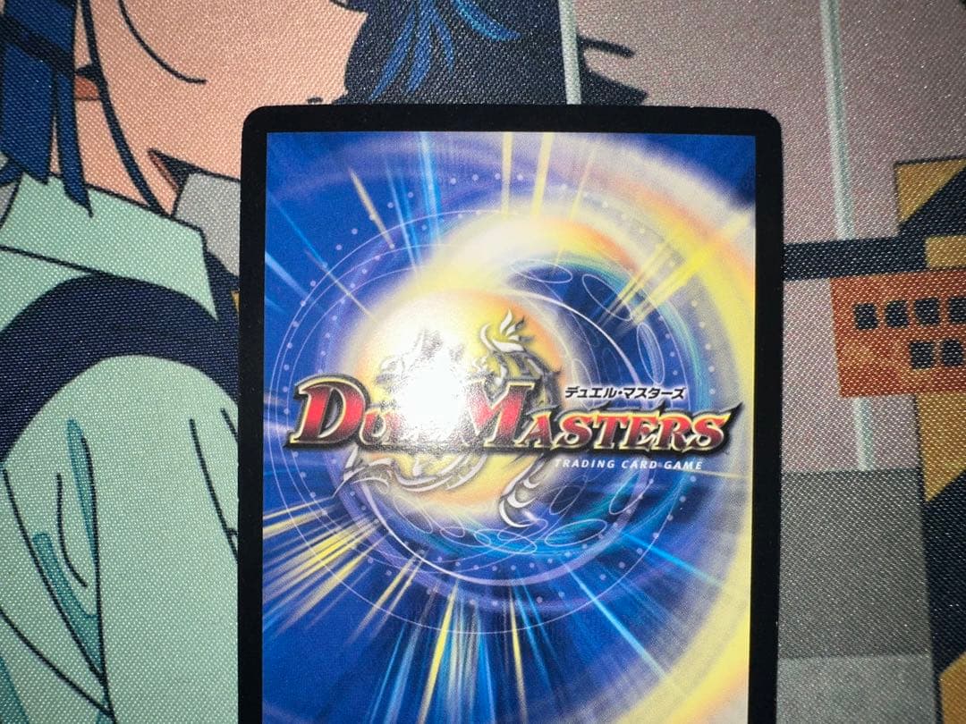 蒼狼の始祖アマテラス プロモ