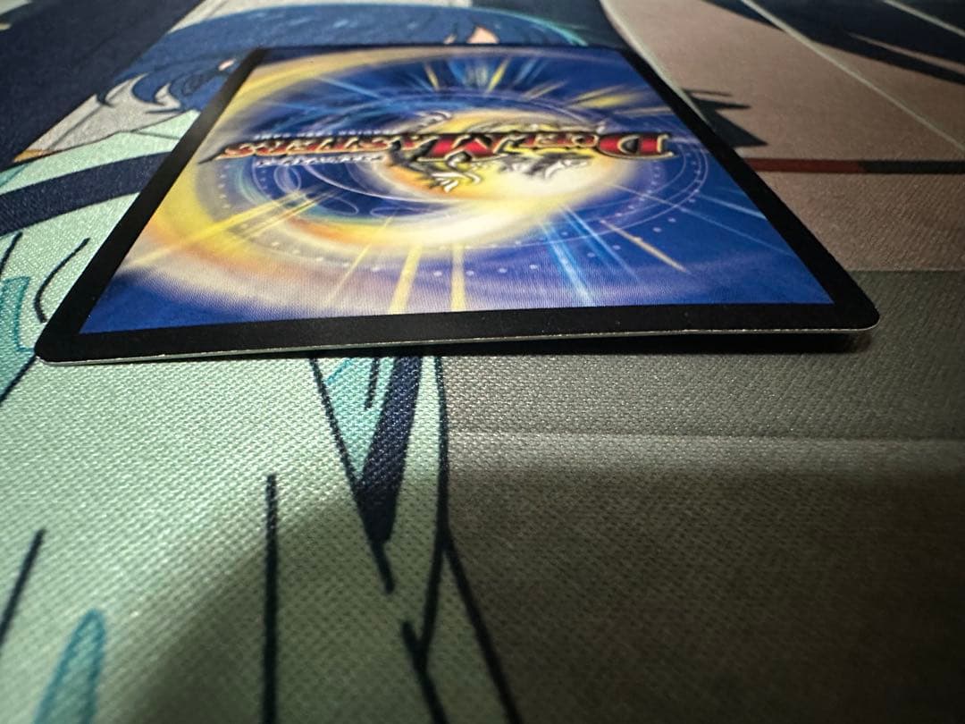 蒼狼の始祖アマテラス プロモ