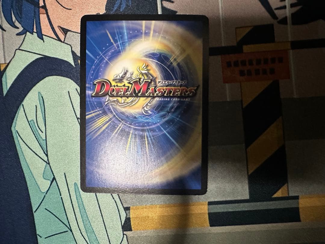 蒼狼の始祖アマテラス プロモ