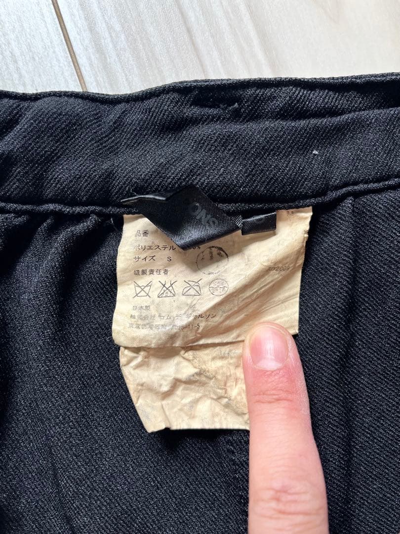 コムデギャルソン コムコム 縮絨 ハーフパンツ ショートパンツ