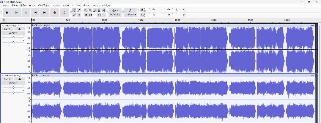 キッス / 地獄の回想, アニマライズ, アサイラム, クレイジー・ナイト
