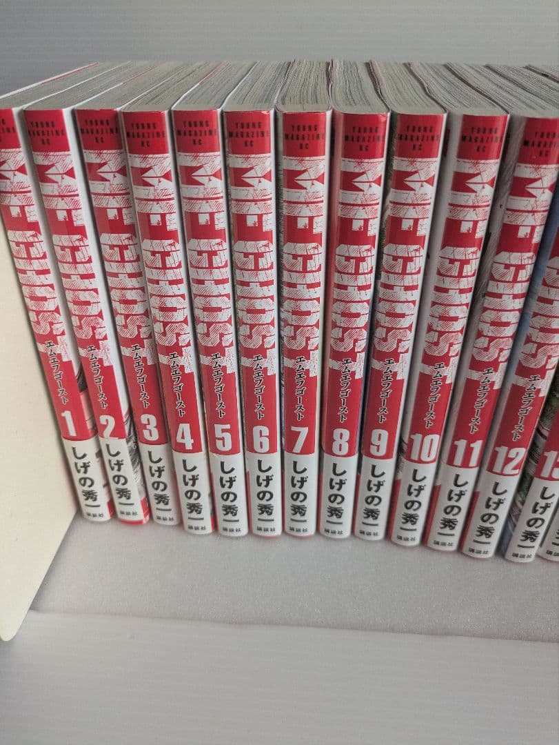 MFゴースト既出版全23巻　【全巻帯付】しげの秀一