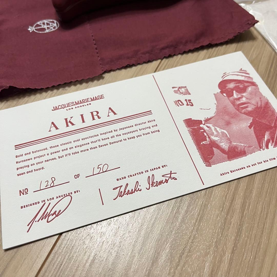 【激レア】JACQUES MARIE MAGE AKIRA 黒