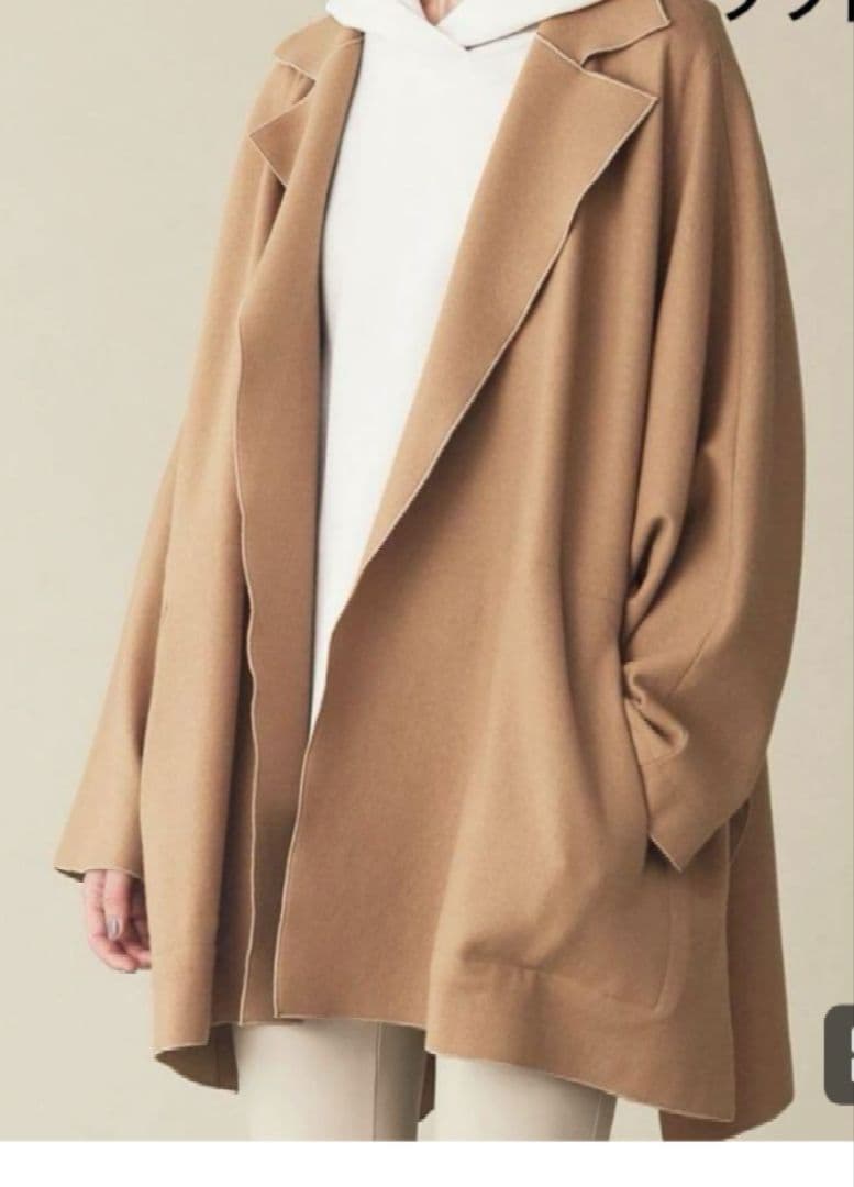 ベイジ、ミドルレングスウールコート M 白