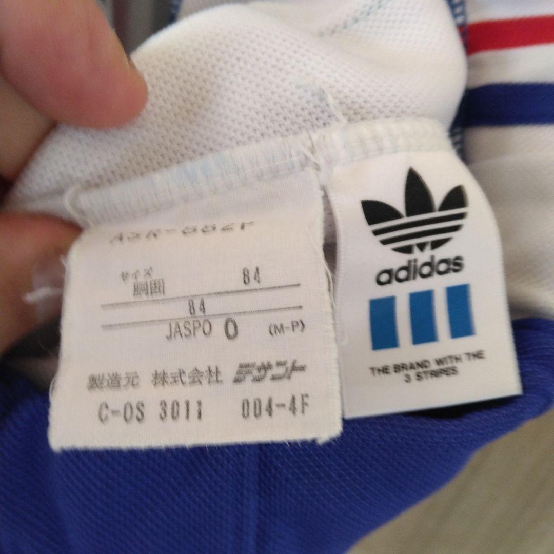 adidasデサント時代90年代前半の トーニングジャケット＆パンツ セット2L