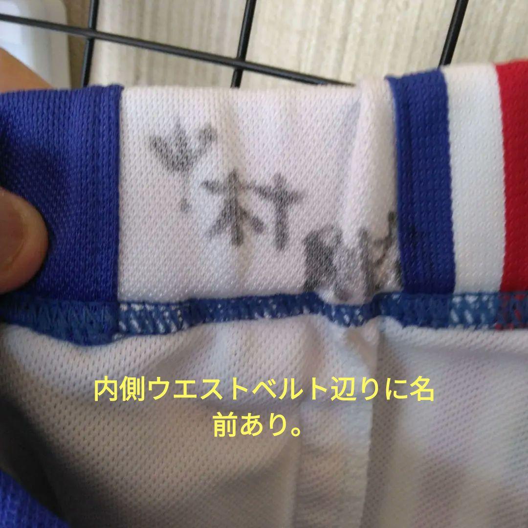 adidasデサント時代90年代前半の トーニングジャケット＆パンツ セット2L