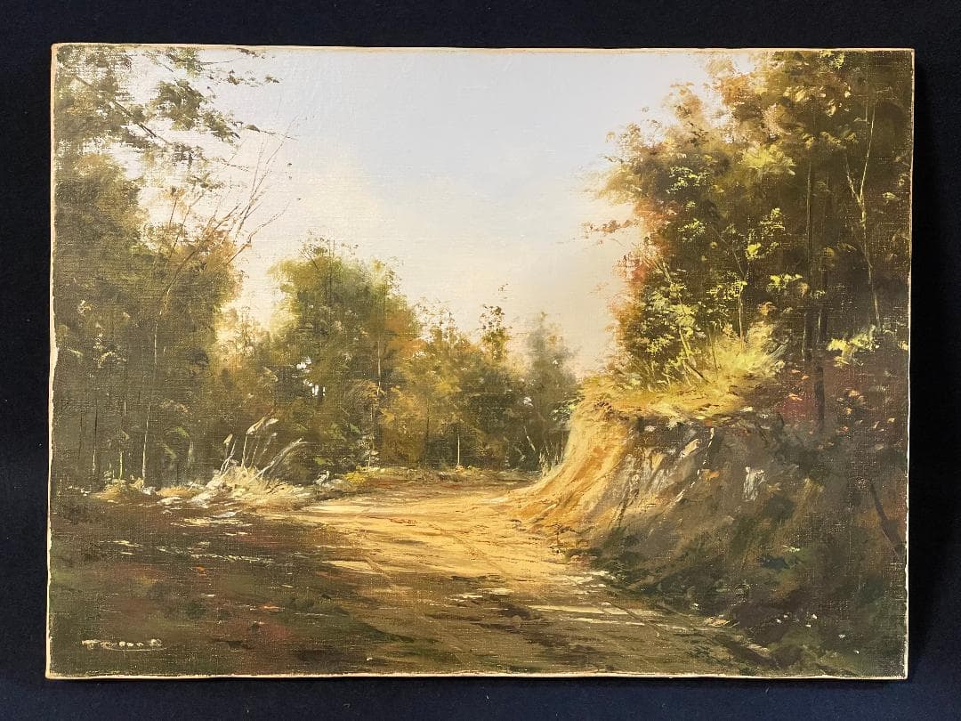 キ*ゴ様 「真作」林朝路「道」風景画　油彩画　額装　サイン有り　P8号