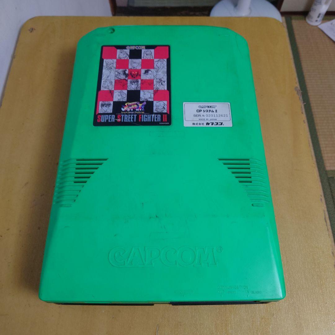 【中古ＣＰＳ２マザボ、取扱説明書付き】 スーパーストリートファイター２Ｘ基板