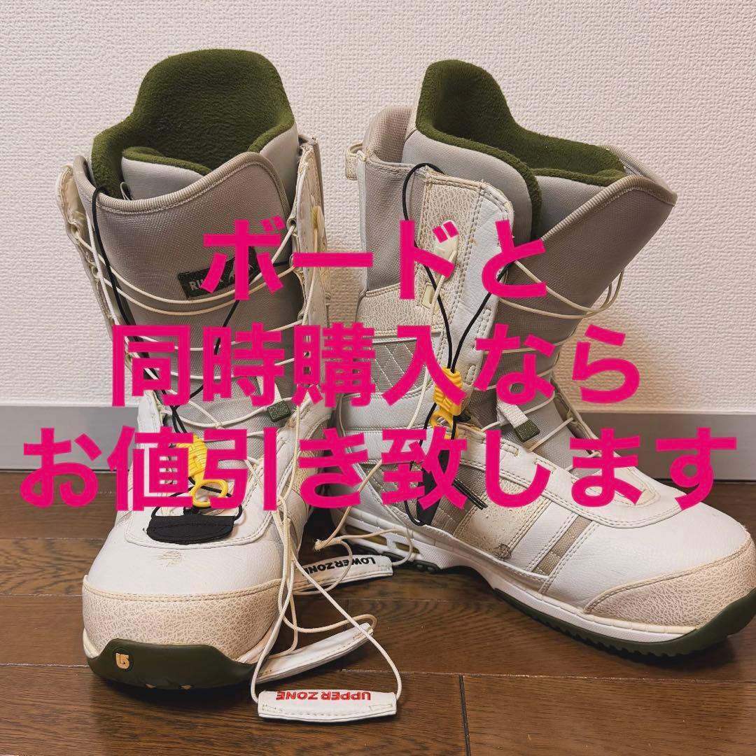 BURTON RULER（ASIAN FIT）28.5cm