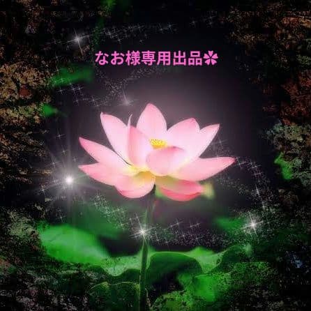 なお出品✿アクセサリー8点