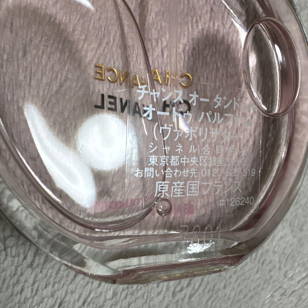 新宿伊勢丹購入 chanel CHANCE EAU TENDRE 香水 35ml