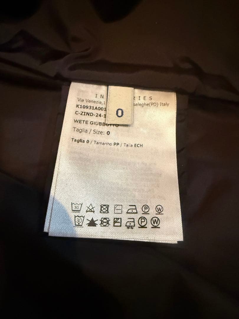 お値段変更！！MONCLER WETE GIUBBOTTO ナイロン黒コート