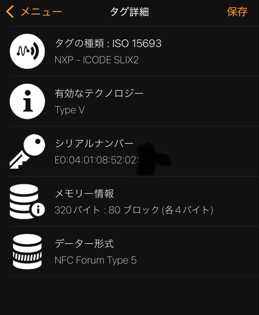 ボッテガヴェネタ カセット 折り財布 二つ折り ブラック　札入れ