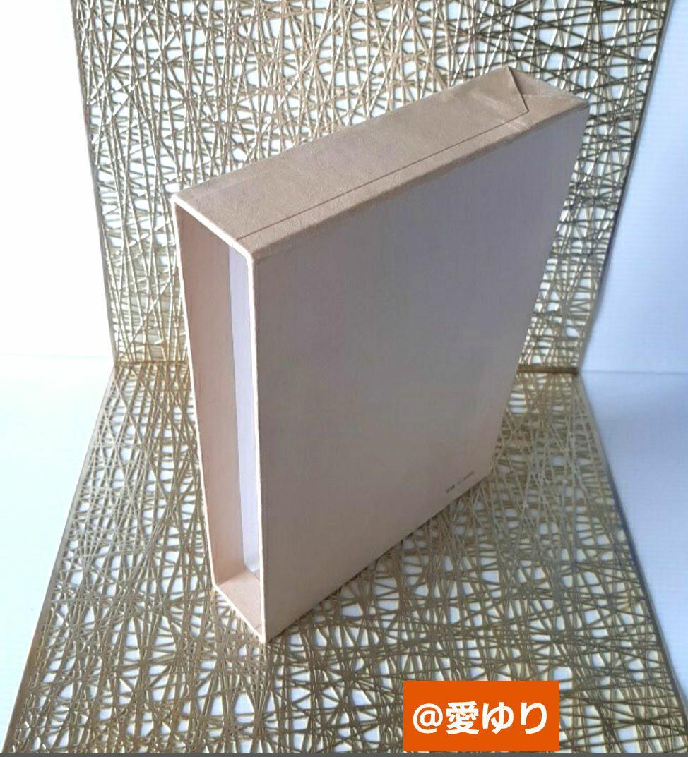 肥田春充♦『天眞療法』肥田式強健術⭐宇宙倫理書⭐一分間強健法⭐医療医術⭐強圧微動