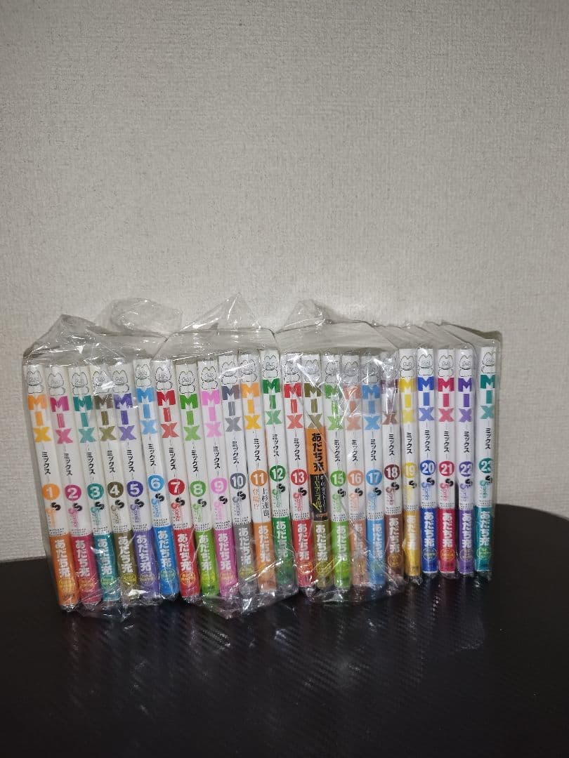 MIX ミックス　初版　1-23巻セット　あだち充