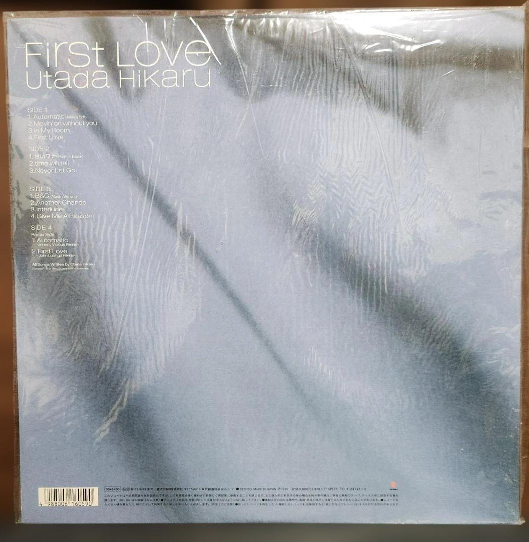 ☆新品未使用『宇多田ヒカル/First Love』アナログ／1999年盤