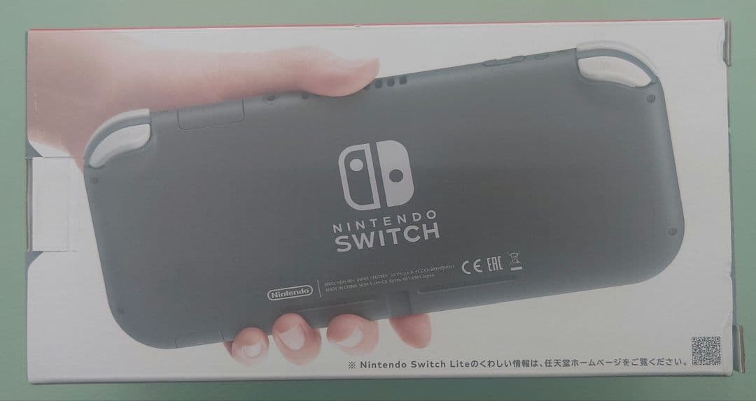 【新品未使用】Nintendo switch Lite 2台 セット