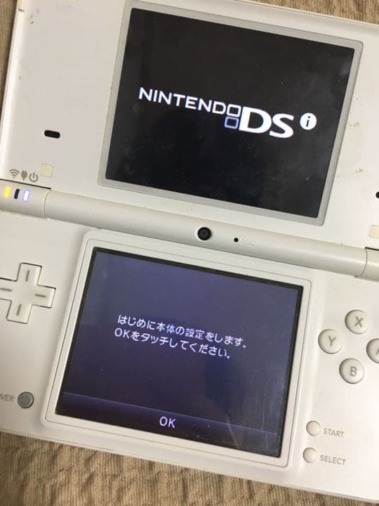 ニンテンドーDSi 本体 ホワイト