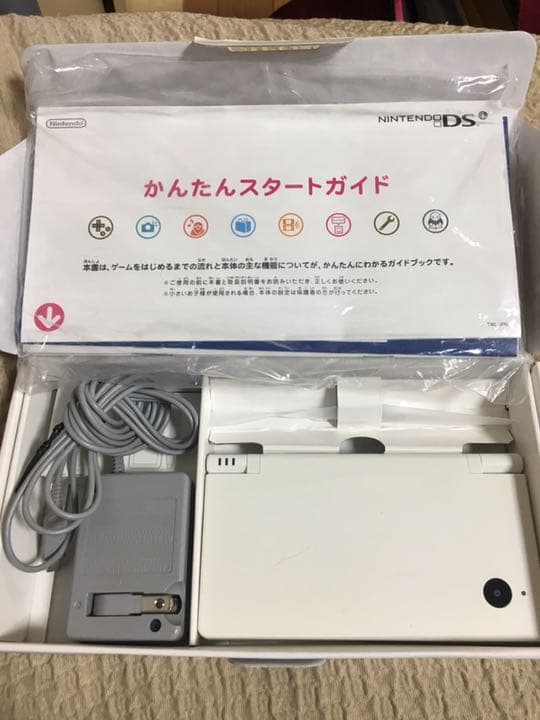 ニンテンドーDSi 本体 ホワイト