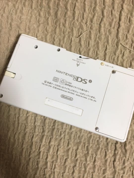 ニンテンドーDSi 本体 ホワイト