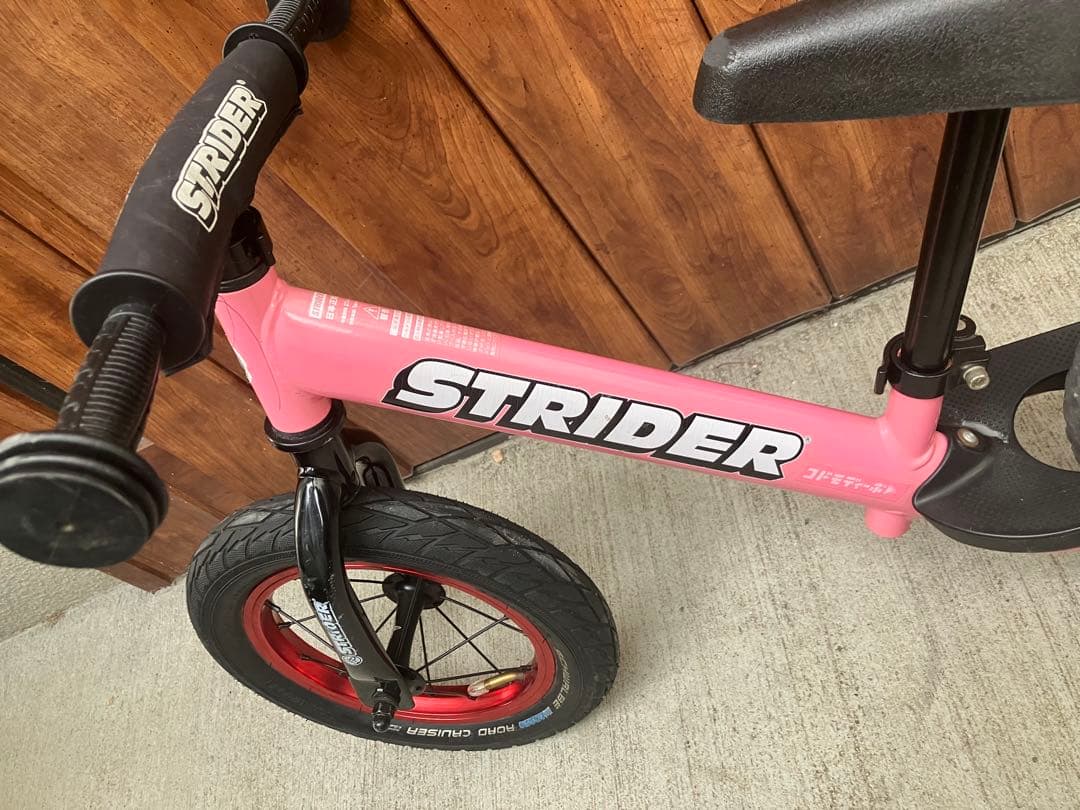 STRIDER バランスバイク ピンク 12インチ　中古