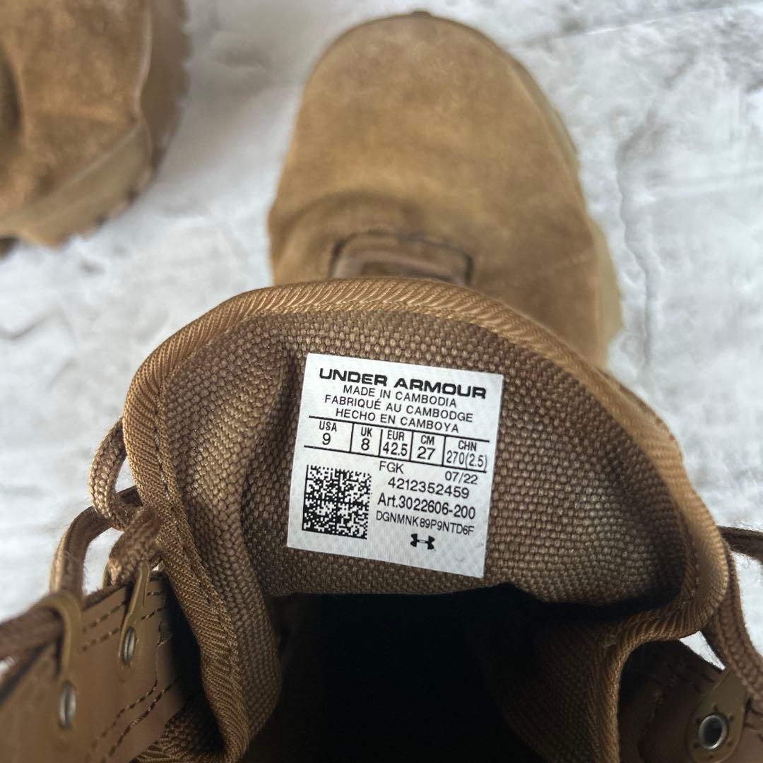 米軍　UNDEAR ARMOUR ミリタリーブーツ　27cm