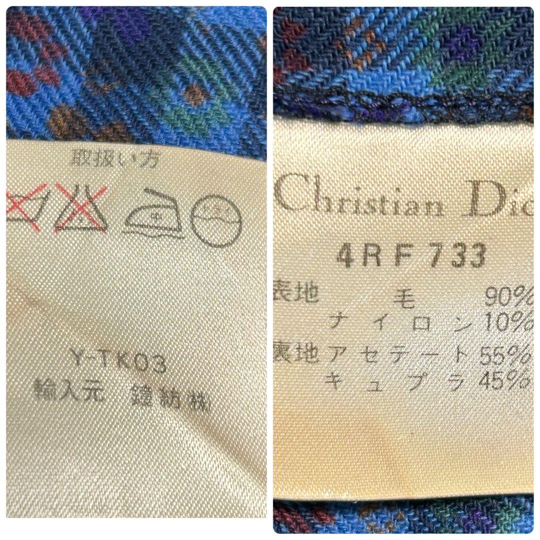 【かおり】クリスチャン・ディオール チェック小花柄 ロングワンピース