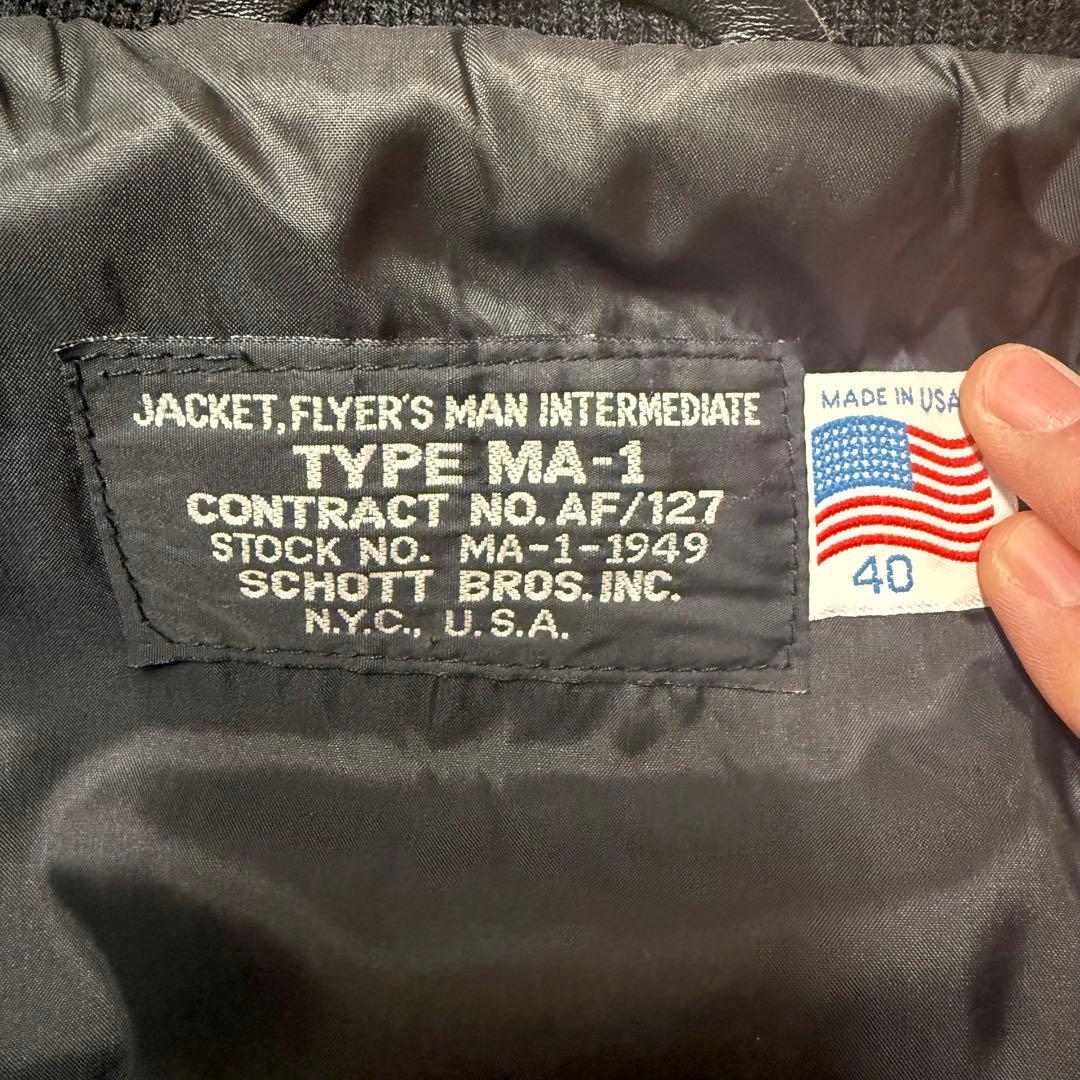 【牛革】SCHOTT レザー MA-1 ジャケット