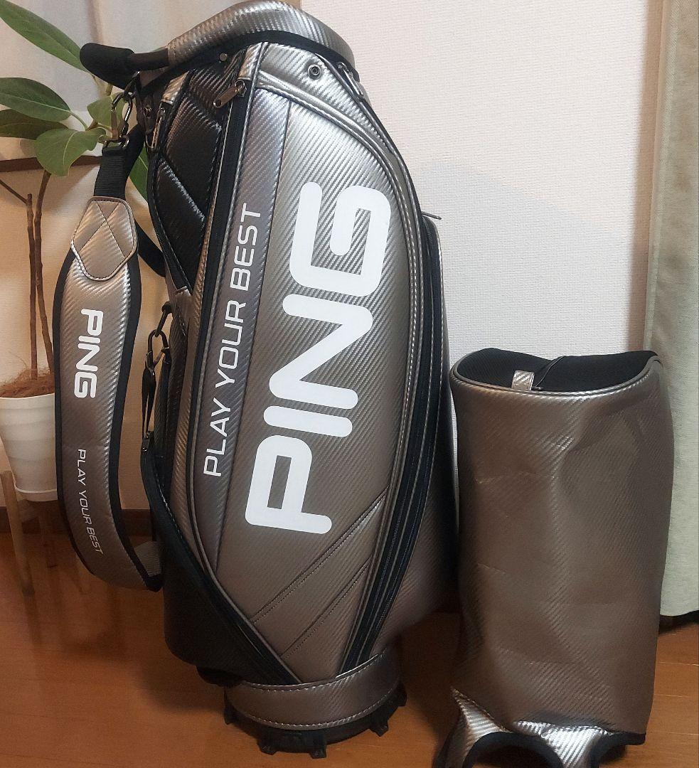 KYP　　　PING キャディバッグ シルバー　ガンメタル 9.5型