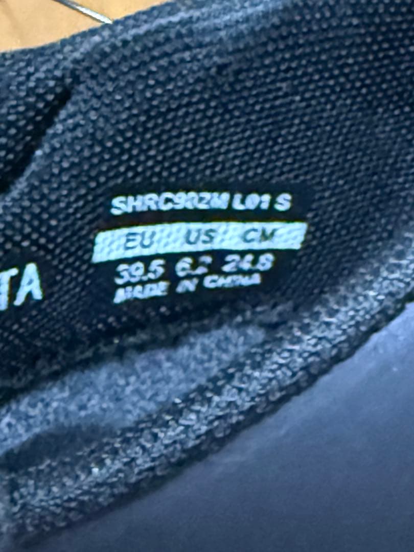 シマノS-PHYRE SH-RC902M 24.8cm