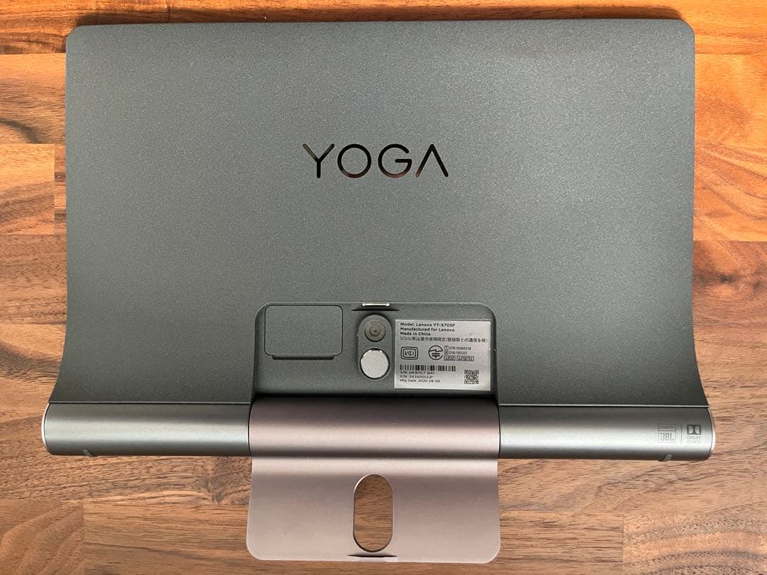 【美品/箱付】Yoga Smart Tab YT-X705F 10.1型