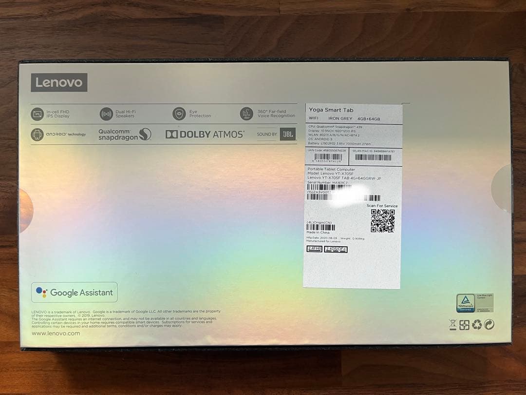 【美品/箱付】Yoga Smart Tab YT-X705F 10.1型