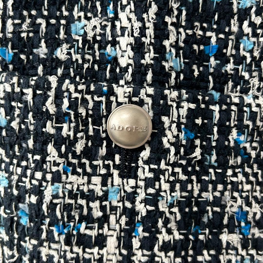 美品✨ADORE ファンシーツイードベスト ジレ フリンジ　ブルー　38